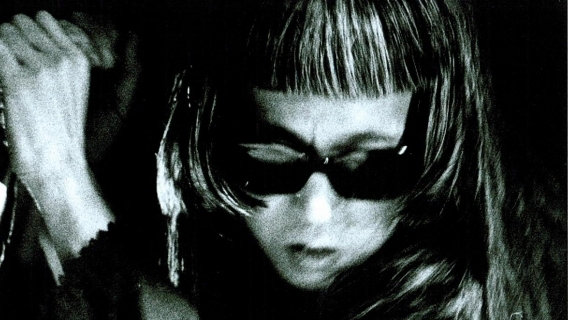 Keiji Haino / Oren Ambarchi / Stephen O'Malley trio @ Gaite Lyrique