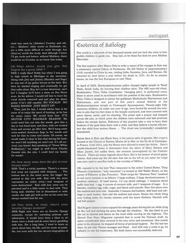 Charles memorial mp3s