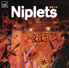 NIPLETS!