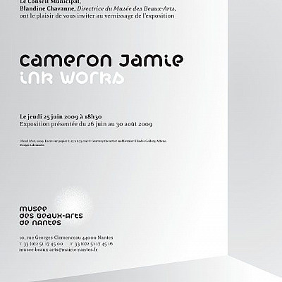 Cameron Jamie