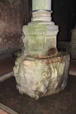 The Cistern