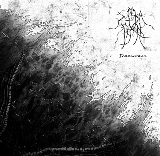 recommended: SUTEKH HEXEN "Daemons" 7" (2011)