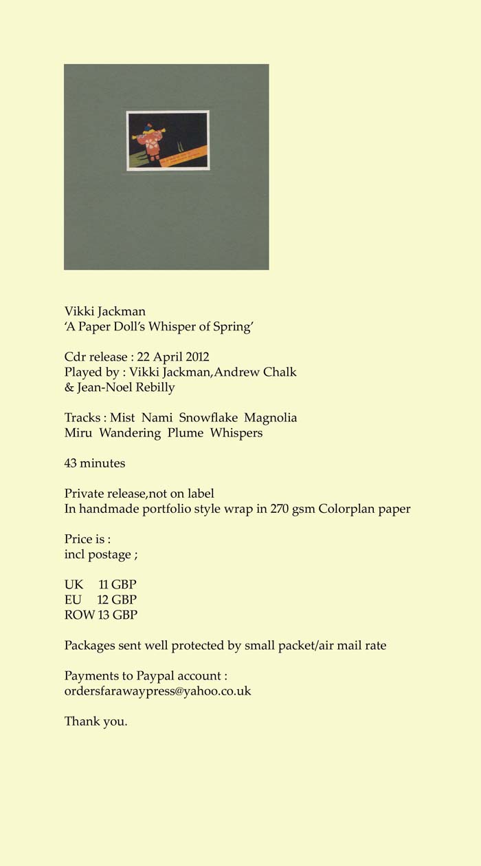 new Vikki Jackman limited CDr available