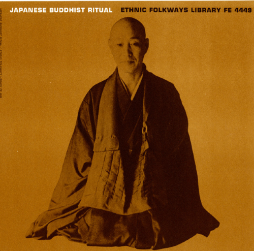 Album design by Ronald Clyne for Folkways Records
