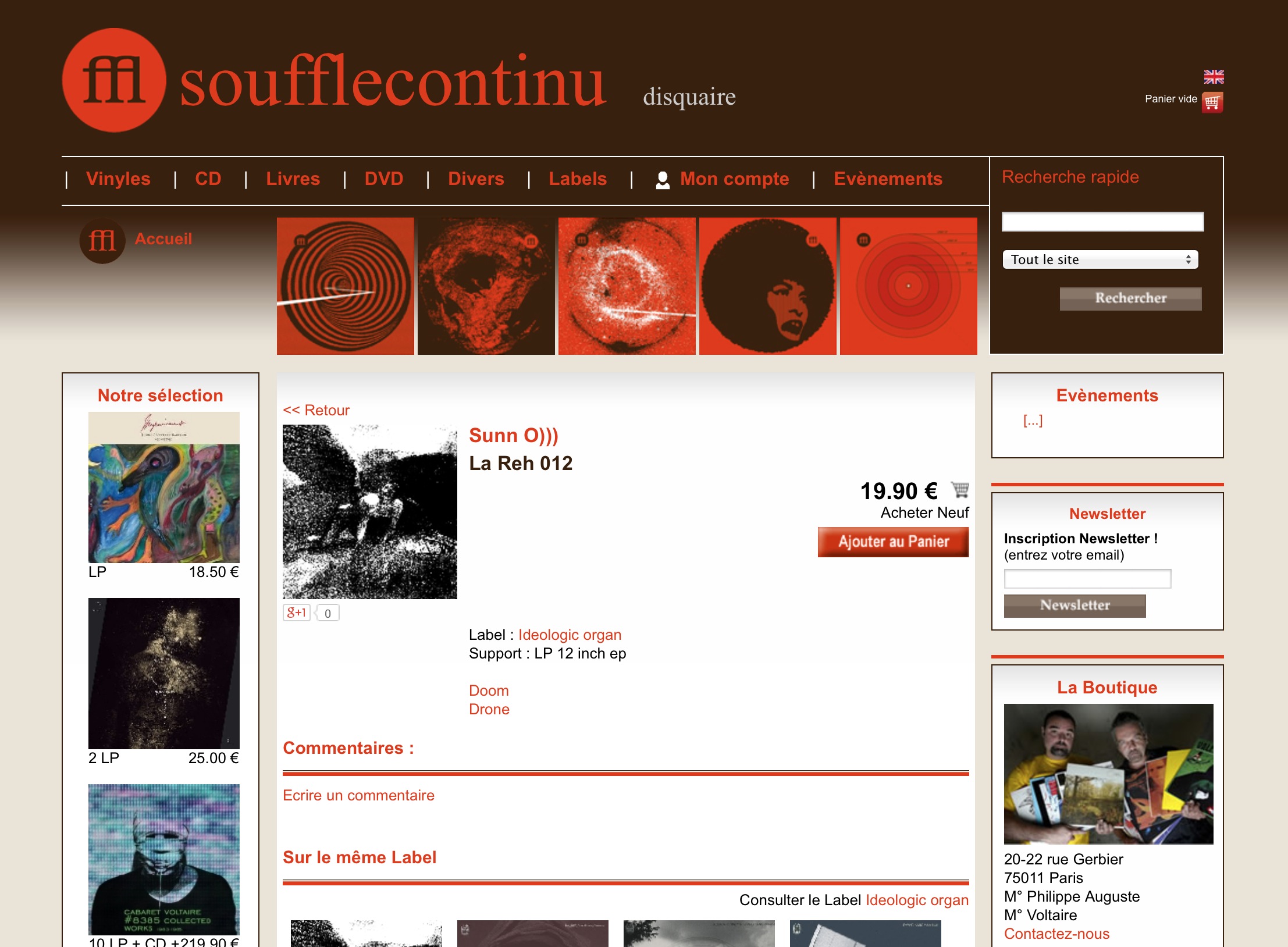 Exemplaires de la LP limité par Sunn O))) "LA REH 012" disponible via SOUFFLE CONTINU Paris