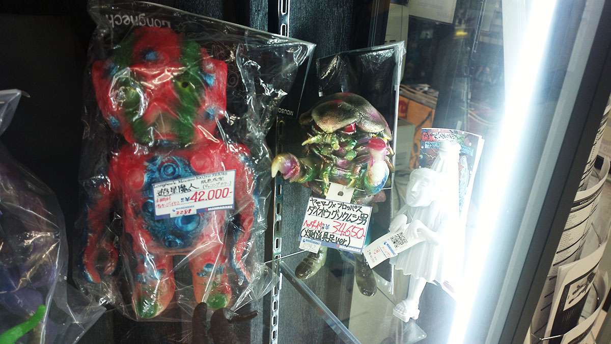 Nakano broadway afternoon (thanks @10kshock)