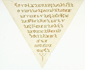 A triangular book about alchemy