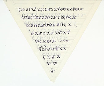 A triangular book about alchemy