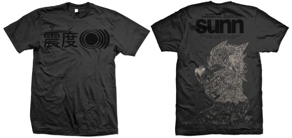 SUNN O))) SAVX JAPAN 2007 tour shirt/hoodie