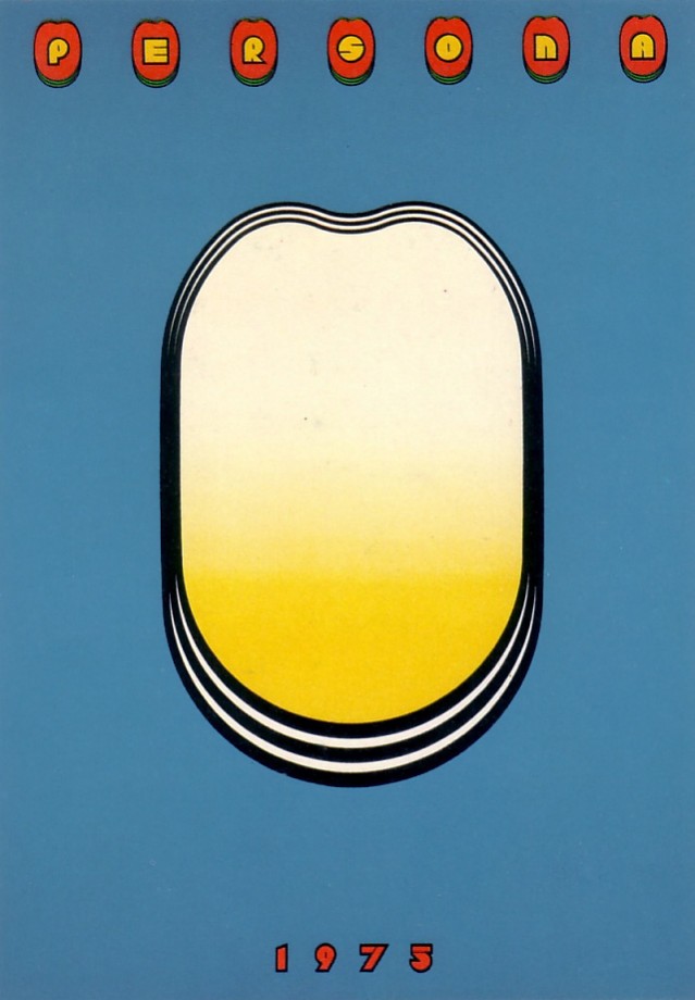 Les affiches de Kazumasa Nagai de 1960 à 70
