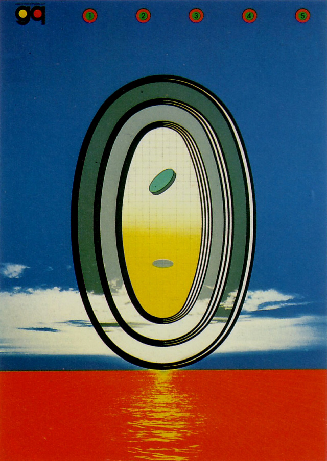 Les affiches de Kazumasa Nagai de 1960 à 70