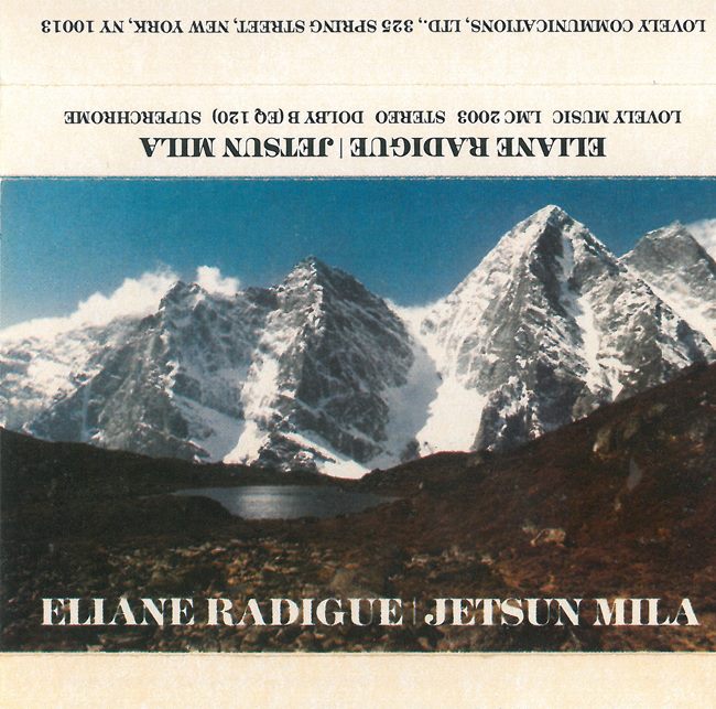 ELIANE RADIGUE : Jetsun Mila (1986) par Emmanuel Holterbach @Le BAL, Paris 19 March