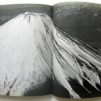 Koyo Okada’s Mt. Fuji (1959)