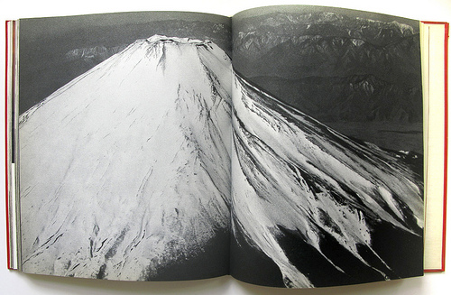 Koyo Okada’s Mt. Fuji (1959)