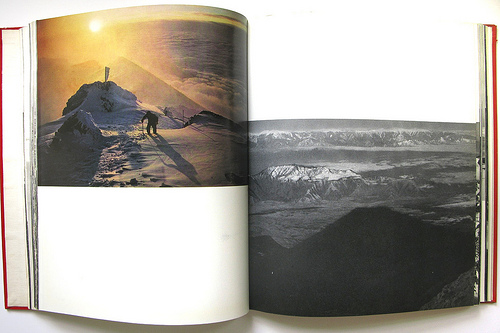 Koyo Okada’s Mt. Fuji (1959)