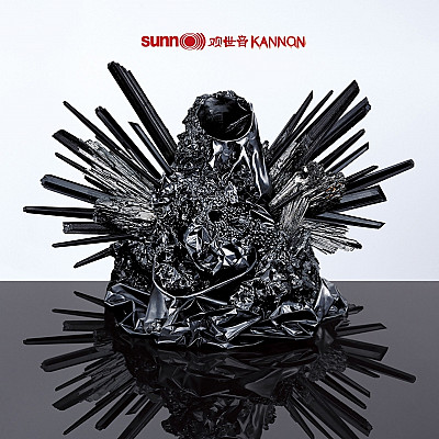 SUNN O))) shares artwork and preorders for "Kannon"