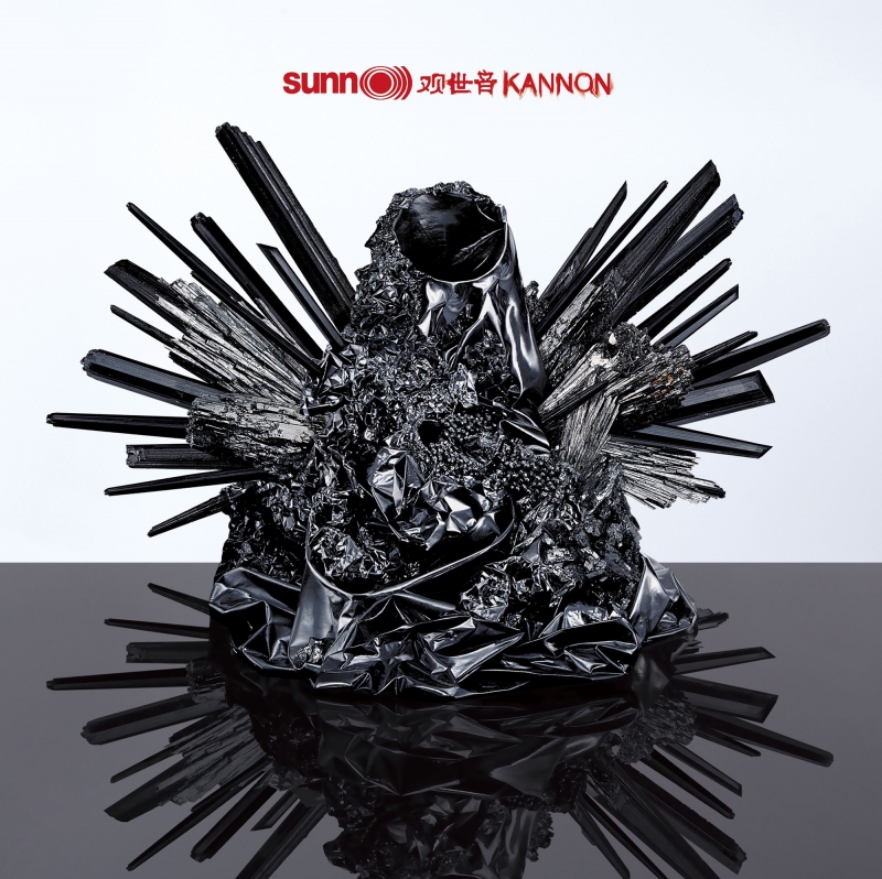 SUNN O))) shares artwork and preorders for "Kannon"